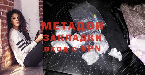 марихуана Алзамай