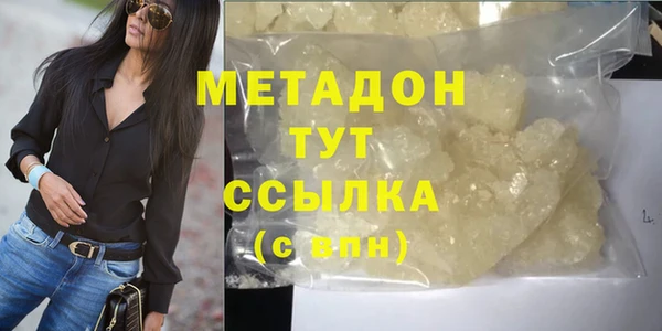 марихуана Алзамай