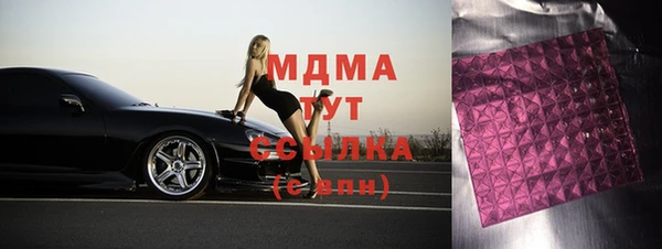 марихуана Алзамай