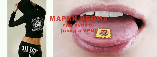 индика Алексеевка