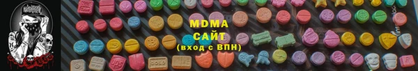марихуана Алзамай