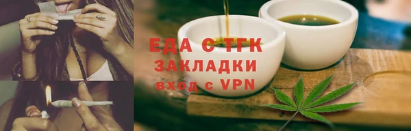 марихуана Алзамай