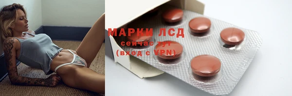 марихуана Алзамай
