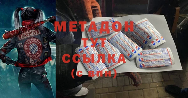 прущий лед Алексин