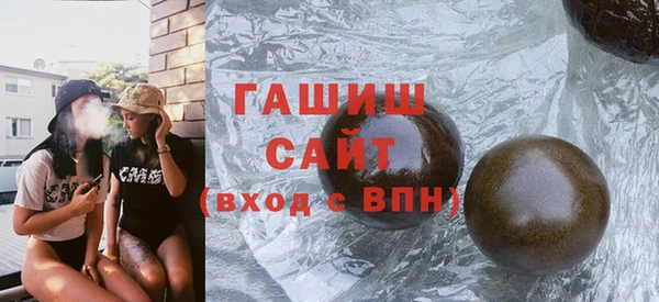 марихуана Алзамай