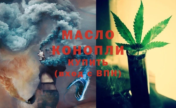 марихуана Алзамай