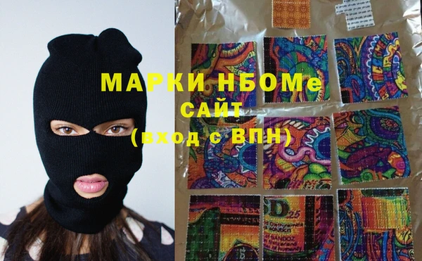 индика Алексеевка