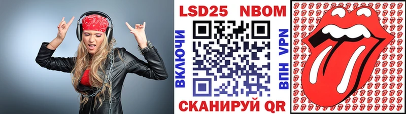 дарк нет клад  Ярцево  Марки NBOMe 1,8мг  что такое  